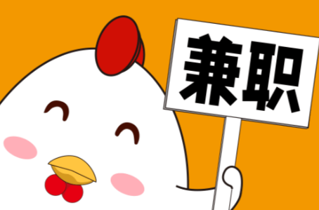 灵宝宝妈居家带娃线上兼职赚钱项目有哪些推荐 第1张